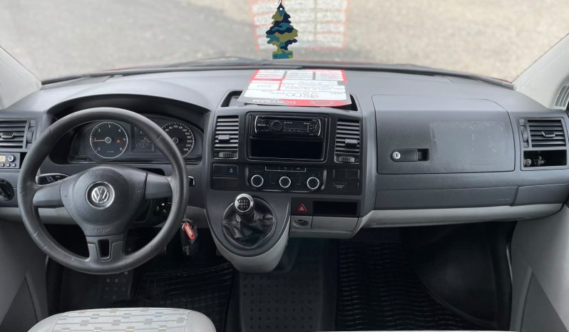 
								Volkswagen Transporter Dokka 4Motion full									